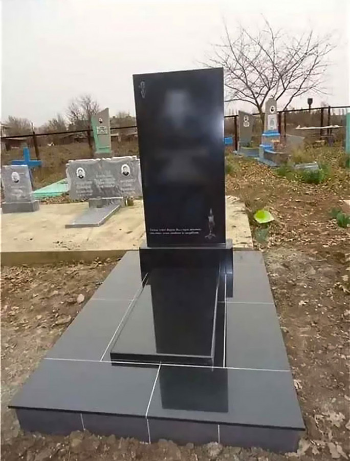 торцы закрыты