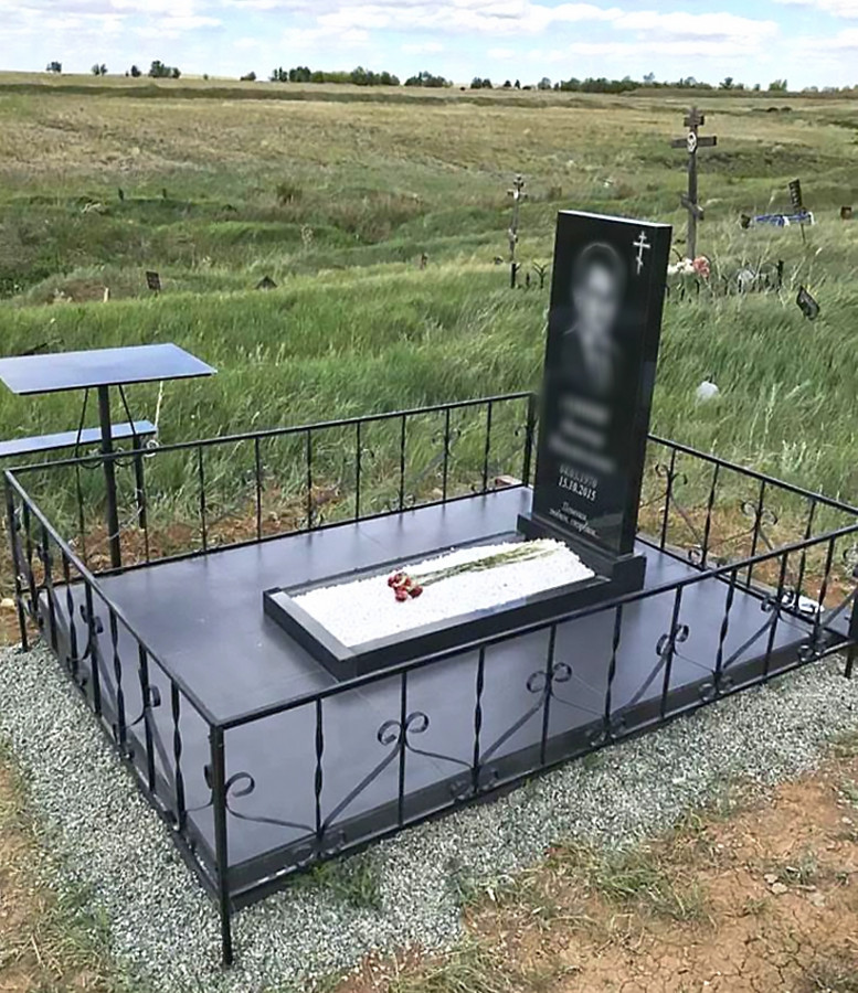 монолитная плита